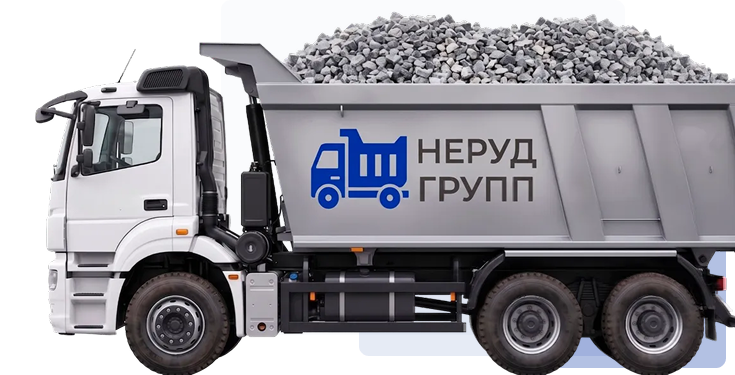 Доставка со склада в Армавире
